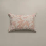 بيت مخدة ٢ قطعة جاكار قطن بينك