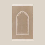 سجادة صلاة شنيل لون بيج