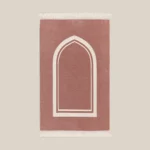 سجادة صلاة شنيل لون بينك