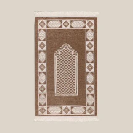 سجادة صلاة شنيل بيج غامق