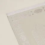 سجادة صلاة شنيل أوف وايت