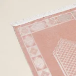 سجادة صلاة شنيل بينك