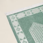 سجادة صلاة شنيل تيفاني