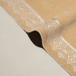 سجادة صلاة شنيل بلون بيج غامق