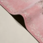 سجادة صلاة شنيل بينك