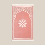 سجادة صلاة شنيل باللون البينك