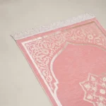 سجادة صلاة شنيل باللون البينك