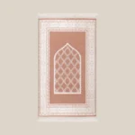 سجادة صلاة بحشوة ميموري فوم بينك