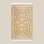 سجادة صلاة شنيل باللون البيج غامق