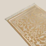 سجادة صلاة شنيل باللون البيج غامق