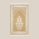 سجادة صلاة شنيل بيج غامق