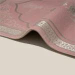 سجادة صلاة شنيل بينك