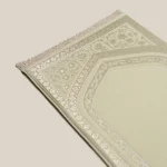 سجادة صلاة ميموري فوم لون أوف وايت