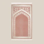 سجادة صلاة ميموري فوم لون بينك