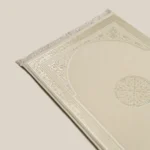 سجادة صلاة ميموري فوم أوف وايت